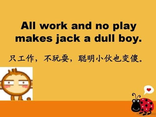 如何选择优质的英语翻译服务？一份全面的指南